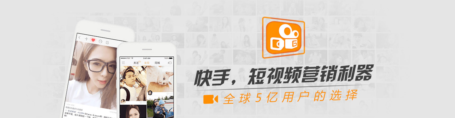 风顺堂sem竞价员