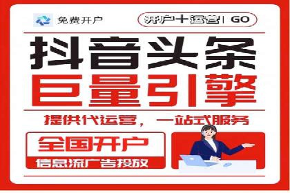 案例回顾：SEM托管助力企业实现快速扩张
